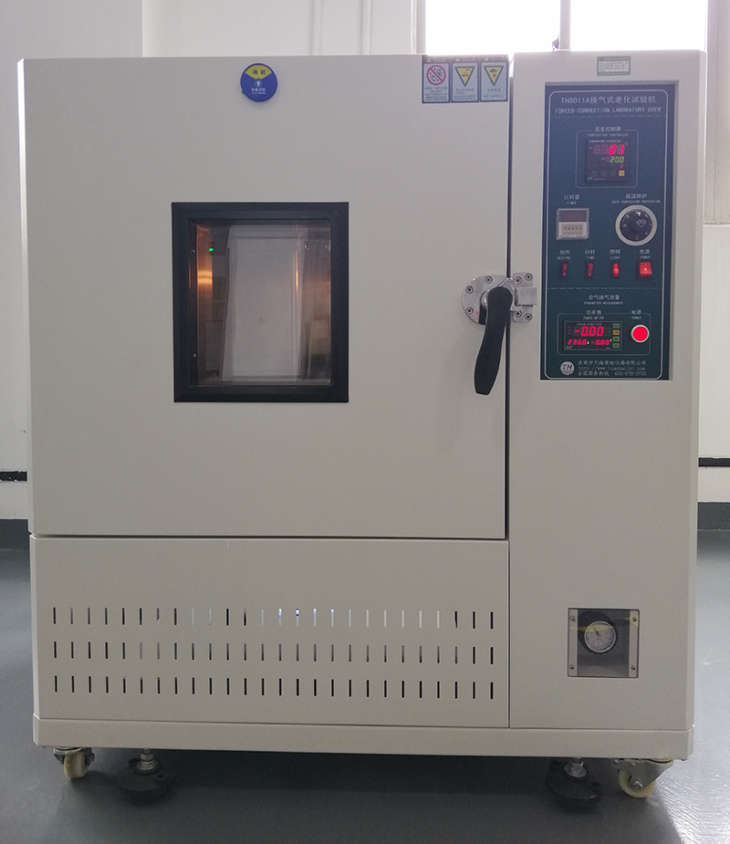 換氣式老化箱 換氣式老化箱