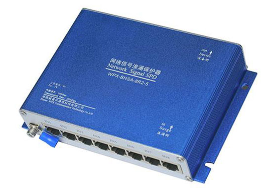 通信防雷器型式試驗、泰爾認(rèn)證