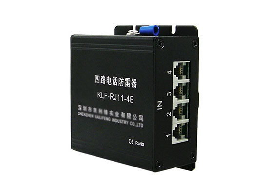 通信防雷器型式試驗、泰爾認(rèn)證