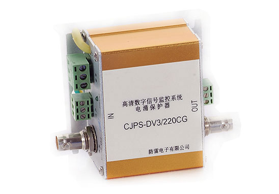 電涌保護(hù)器泰爾認(rèn)證、型式試驗(yàn)、委托測(cè)試 電涌保護(hù)器泰爾認(rèn)證、型式試驗(yàn)、委托測(cè)試