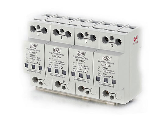 電涌保護(hù)器泰爾認(rèn)證、型式試驗(yàn)、委托測(cè)試 電涌保護(hù)器泰爾認(rèn)證、型式試驗(yàn)、委托測(cè)試