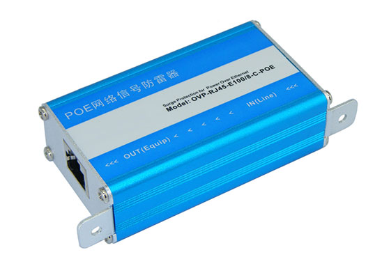 POE防雷器防雷型式試驗(yàn)、CQC認(rèn)證、TUV認(rèn)證 POE防雷器防雷型式試驗(yàn)、CQC認(rèn)證、TUV認(rèn)證