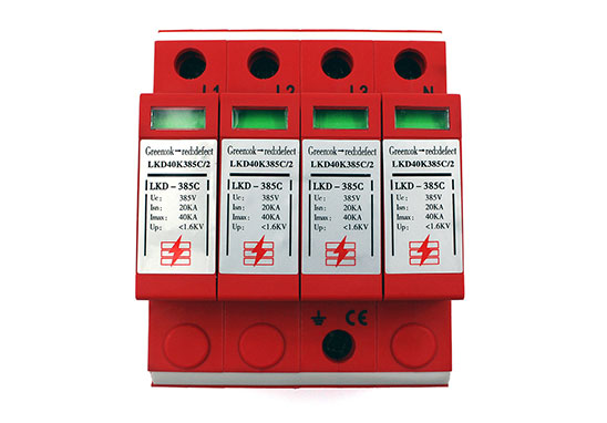 浪涌保護(hù)器檢測(cè)報(bào)告_浪涌保護(hù)器檢測(cè)費(fèi)用 浪涌保護(hù)器檢測(cè)報(bào)告_浪涌保護(hù)器檢測(cè)費(fèi)用