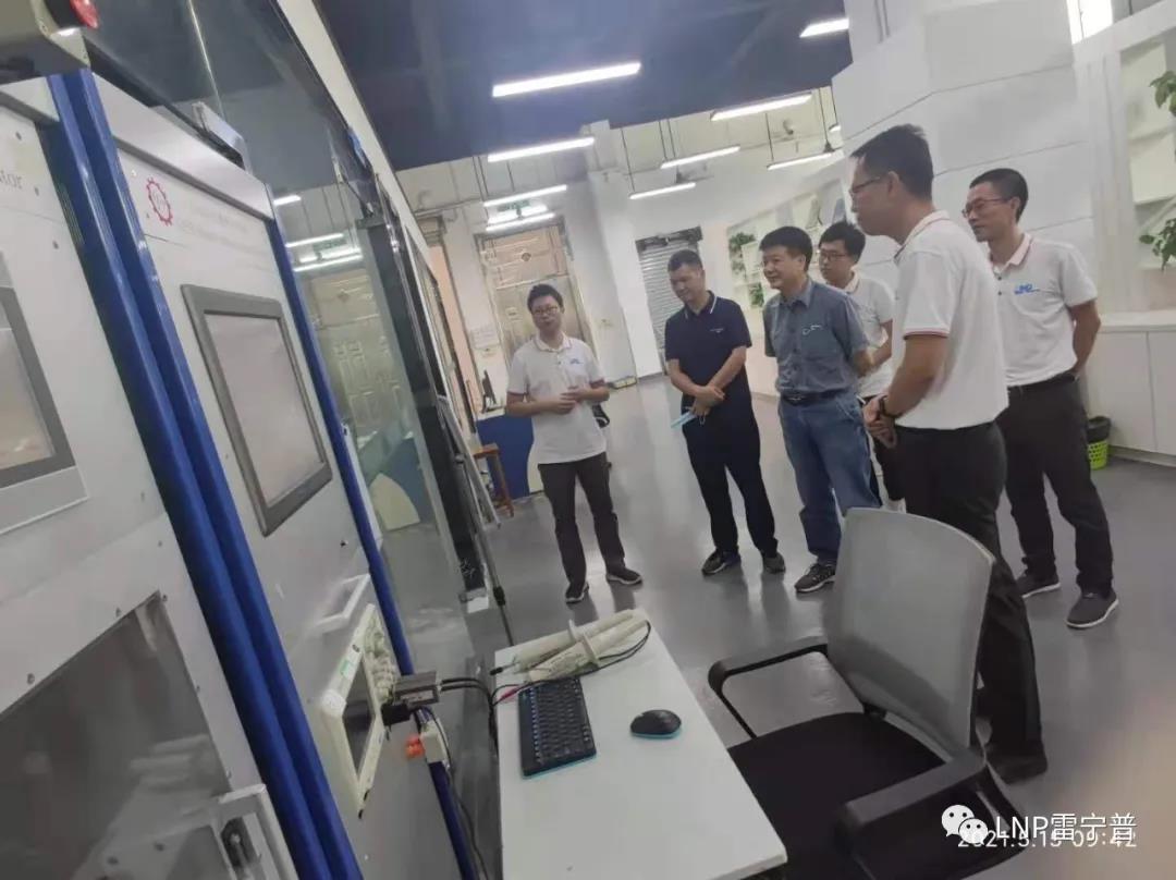 雷寧普檢測順利通過CNAS資質(zhì)認證擴項評審 雷寧普檢測順利通過CNAS資質(zhì)認證擴項評審