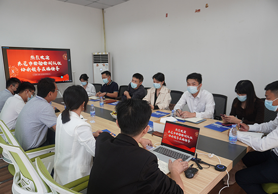 東莞市檢驗(yàn)檢測(cè)認(rèn)證協(xié)會(huì)領(lǐng)導(dǎo)蒞臨指導(dǎo)工作-1 東莞市檢驗(yàn)檢測(cè)認(rèn)證協(xié)會(huì)領(lǐng)導(dǎo)蒞臨指導(dǎo)工作-1