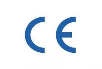 CE認(rèn)證