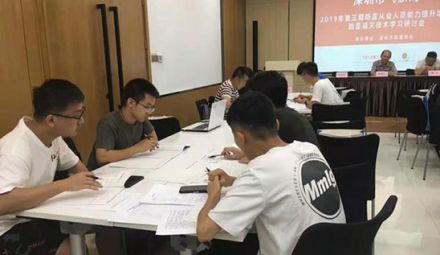 廣東雷寧普受邀參加2019年第三期防雷從業(yè)人員能力提升培訓