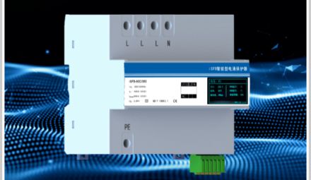 NB/T10284-2019檢測機構