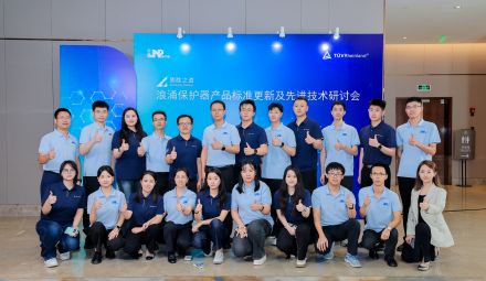 這場(chǎng)研討會(huì)，把浪涌保護(hù)器的“硬核干貨”講透了！